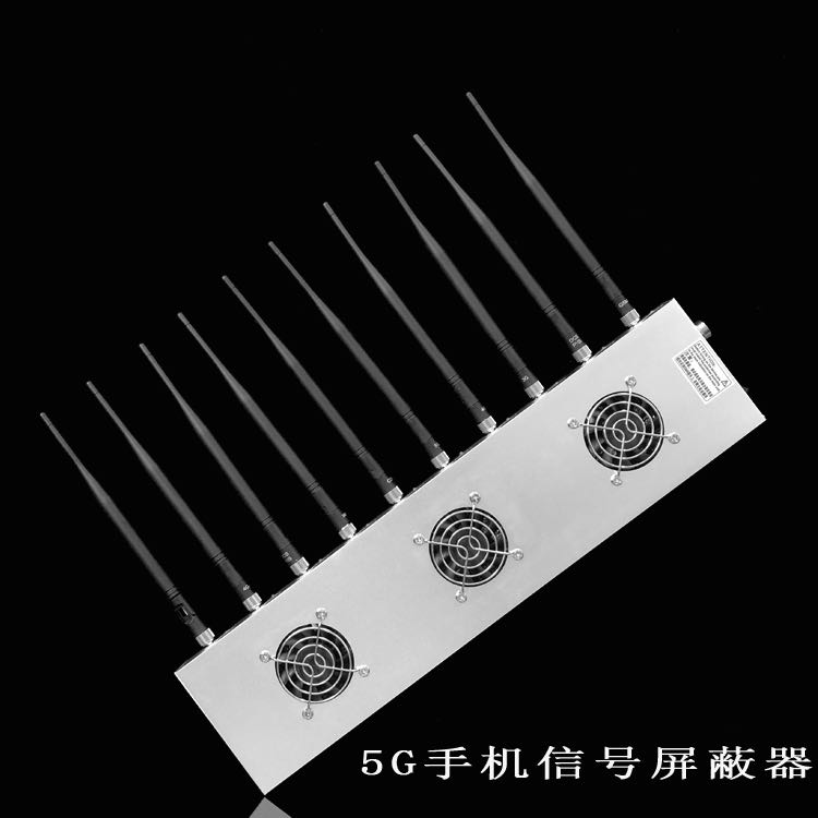 玉溪外置10天线移动通信干扰器